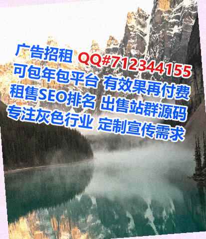 电白代母新材料公司